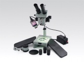 Микроскоп МБС-10 стереоскопический, полный комплект, шт